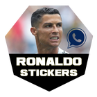 Ronaldo アイコン