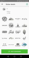 WASticker Islam - Stiker Islam syot layar 3