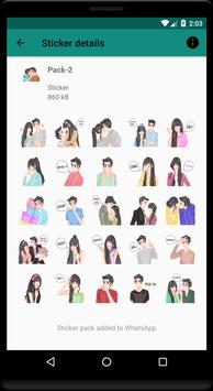 WAStickerApps Couple Love Romance Sticker 截图 2