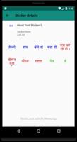 Hindi Sticker for Whatsapp WAStickerApps скриншот 3