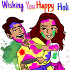 Holi Stickers For WhatsApp - WAStickerApps आइकन