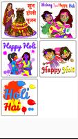 Holi Stickers For WhatsApp - WAStickerApps पोस्टर