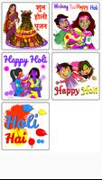 Holi Stickers For WhatsApp - WAStickerApps poster
