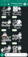 Flork Memes WASticker Ekran Görüntüsü 3