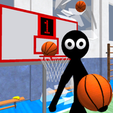 Stickman Teacher. Basketball Basics