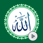 Islamic Stickers иконка