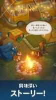 マージサバイバル（マージゲーム） ポスター