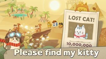 Solitaire Cat Islands-TriPeaks स्क्रीनशॉट 2