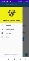 গরুর ওজন ও  মাংসের পরিমান | Calculate Weight screenshot 3