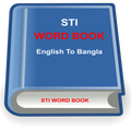 STI Word Book