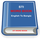 STI Word Book icon