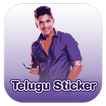 Telugu Sticker For Whatsapp's - stickyfy