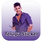 Icona Telugu Sticker For Whatsapp's - stickyfy