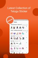 Telugu Sticker For Whatsapp's - stickyfy পোস্টার