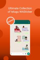 Telugu Sticker For Whatsapp's - stickyfy স্ক্রিনশট 2