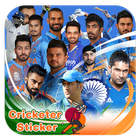 Cricket Sticker For Whatsapp's - Crickstick ไอคอน