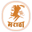 Marathi Sticker For Whatsapp's