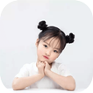 Stiker Baby Kwon Yuli Lucu ícone