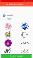 Islamic sticker WA for WAStickerApps screenshot 3