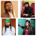 Stiker Wa Samsudin Sulap Merah أيقونة