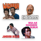 Stiker WA Kocak Lucu ไอคอน