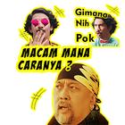 Kumpulan Stiker WA Gokil иконка