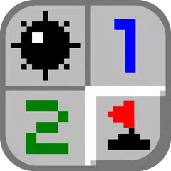 マインスイーパー クラシック： レトロ アプリダウンロード