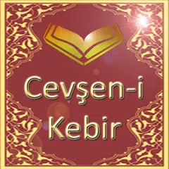 download Cevşen-i Kebir Ve Meali APK