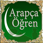 Arapça Öğrenelim ไอคอน