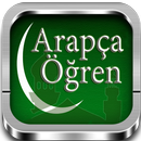 Arapça Öğreniyorum Pro APK