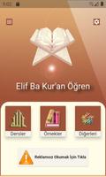 Learn Quran voiced Elif Ba Cartaz