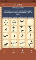 Learn Quran voiced Elif Ba تصوير الشاشة 2