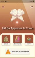 Learn Quran voiced Elif Ba Affiche