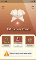 Learn Quran voiced Elif Ba-poster