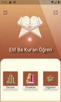 Sesli Elif Ba Kuran Öğren Pro โปสเตอร์