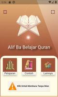 Elif Ba Belajar Quran Pro penulis hantaran