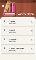 Elif Ba Leer Koran Pro screenshot 3