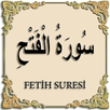 Surah Al - Fatah APK