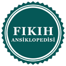 Fıkıh Ansiklopedisi APK