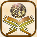 Quran and meaning in English-APK