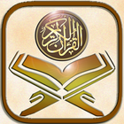 Quran and meaning in English biểu tượng
