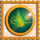 Osmanlıca Öğreniyorum Pro APK