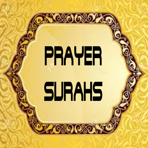 Surahs und Gebete with audio