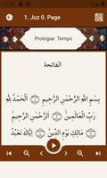 Salah Surahs In Quran capture d'écran 2