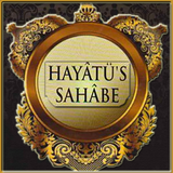 Sahabelerin (r.a.) Hayatları アイコン