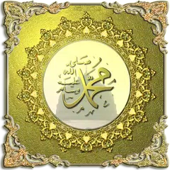 Salawat  to Prophet Zikhirmati APK download