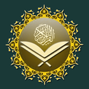 Yüce Kuran Kerim ve Meali Pro APK