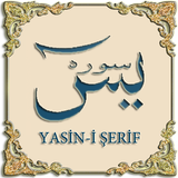 Yasin-i Şerif icône