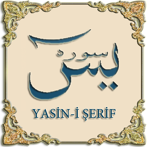 Surah al Yasin -i Sharif