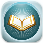 Quran and Meaning Zeichen